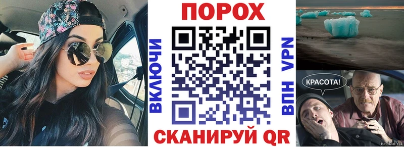 АМФ 98%  продажа наркотиков  Зуевка 