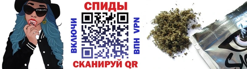 БУТИРАТ вода  Зуевка 
