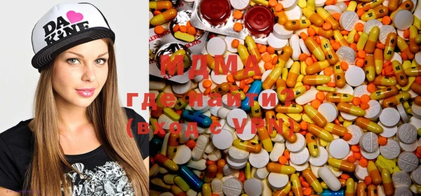 кокаин премиум Вязники