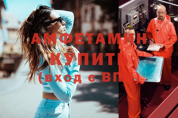 a pvp Вяземский