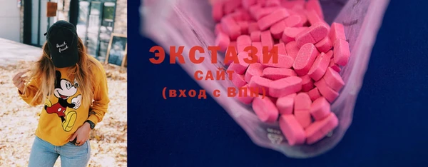 a pvp Вяземский