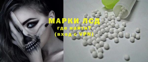 Альфа ПВП Вязьма