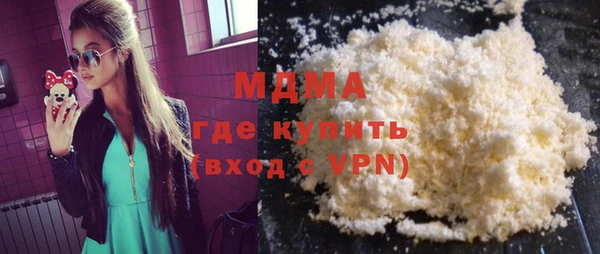 a pvp Вяземский