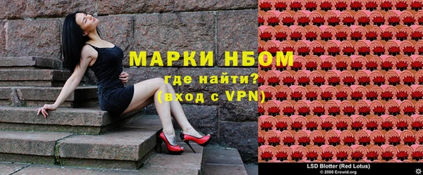 a pvp Вяземский