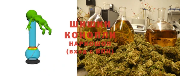 кокаин премиум Вязники