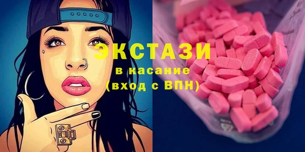 кокаин премиум Вязники