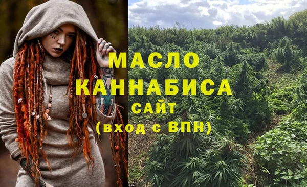 a pvp Вяземский